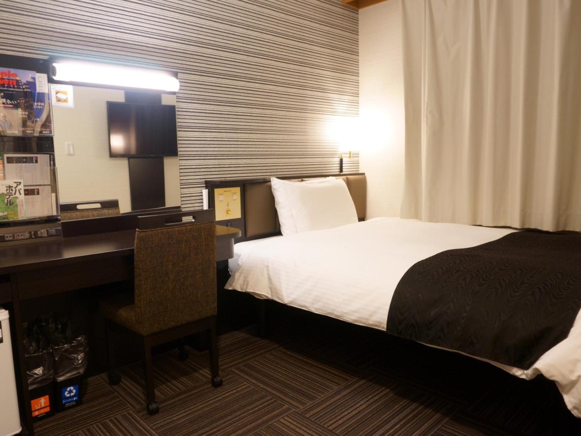 Apa Hotel Honhachinohe Exterior photo