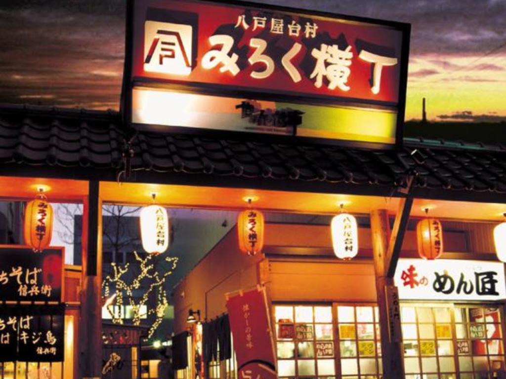 Apa Hotel Honhachinohe Exterior photo