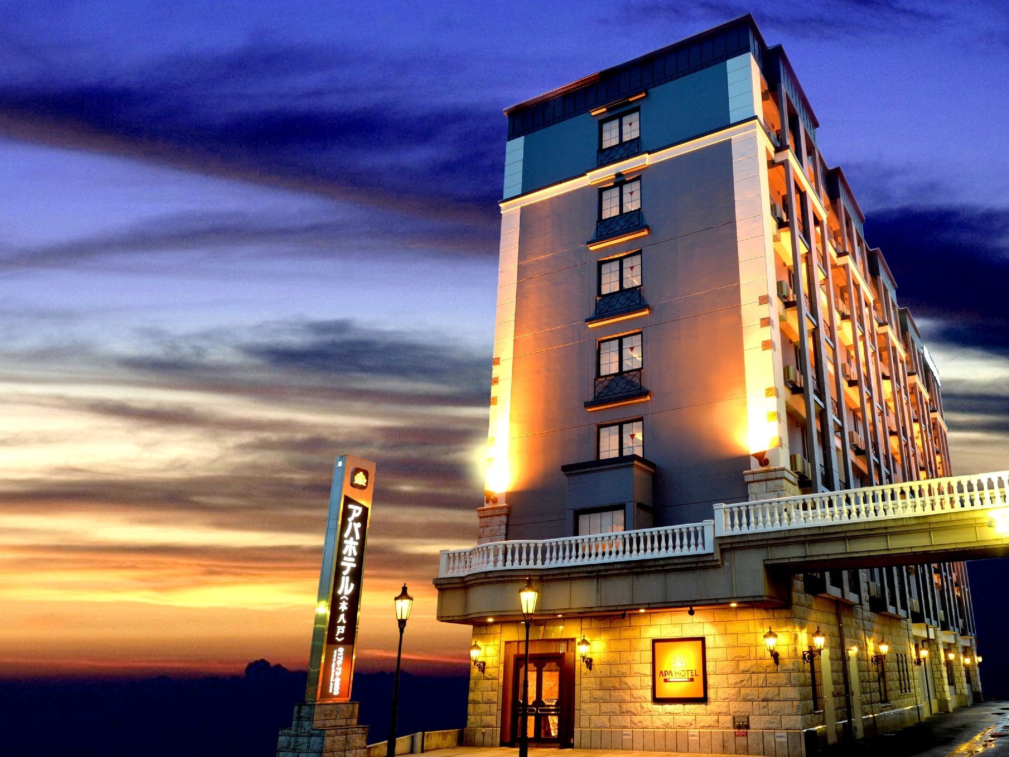 Apa Hotel Honhachinohe Exterior photo